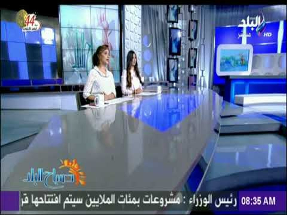 صباح البلد - قطر والإخوان على صفيح ساخن أمريكى مقال للكاتب الصحفي عماد الدين أديب بالوطن