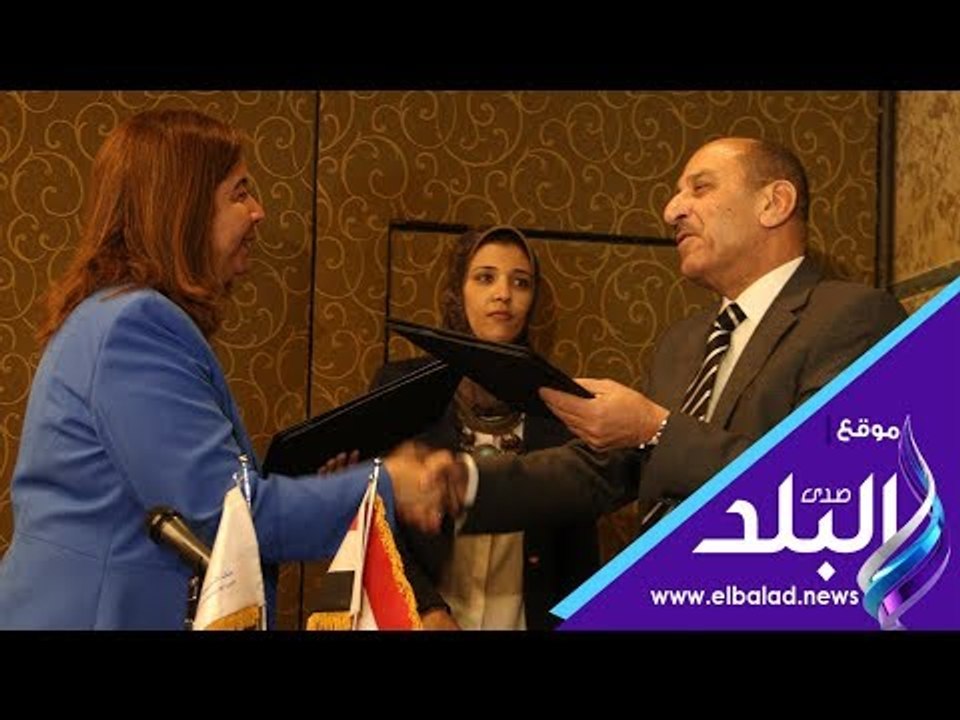 صدى البلد | دمج صندوقي التمويل العقاري وتمويل ا...