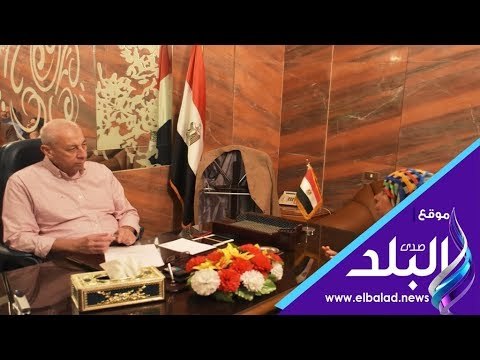 صدى البلد | محافظ أسوان يلتقى المواطنين ويوجه بحل مشاكلهم