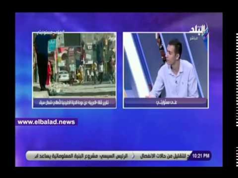 صدي البلد | طالب سيناوي: الجماعات الارهابية كانت تبث الفزع والراعب بين الأهالي