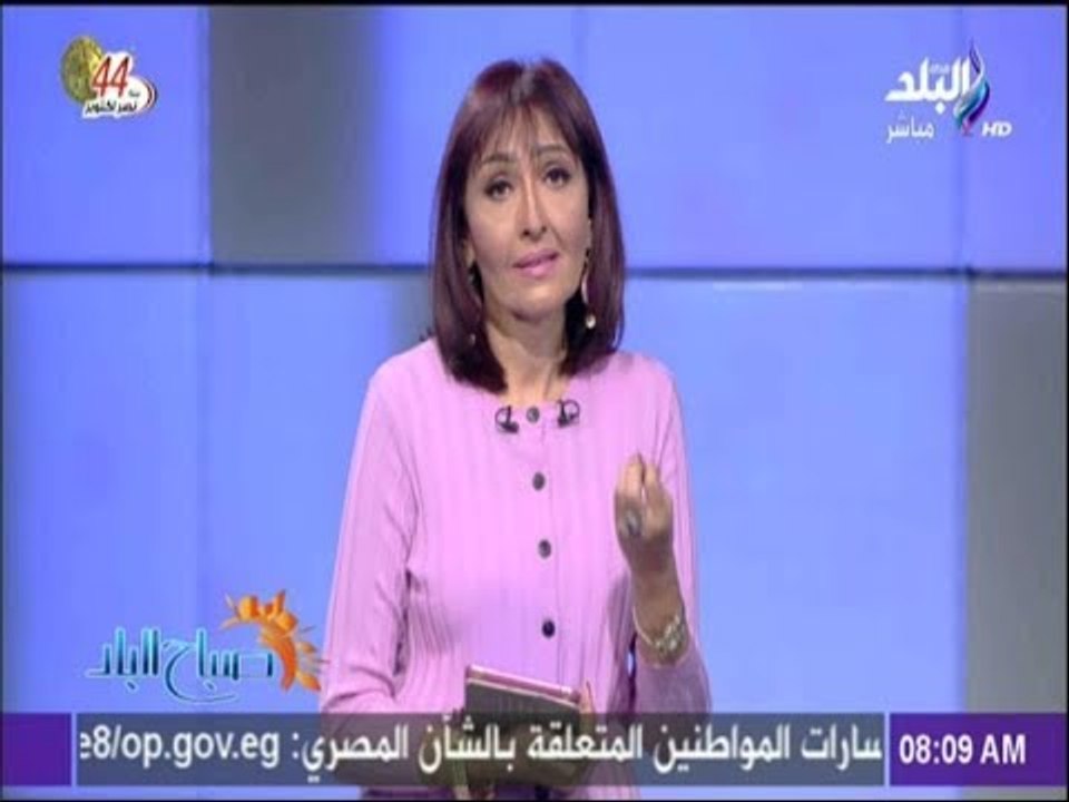 صباح البلد - رشا مجدي توجه التحية لجنود مصر .."...