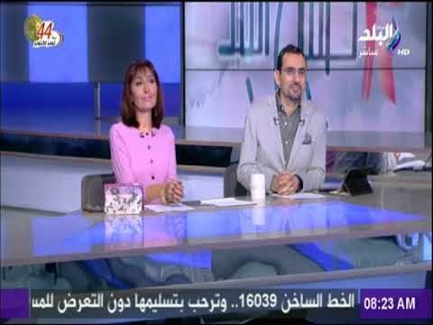صباح البلد - النشرة المرورية الصباحية..«كثافات مرورية أعلى محور 26 يوليو و كوبري اكتوبر »