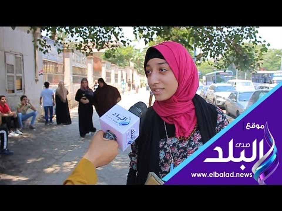 صدى البلد | تظلمات الثانوية العامة 2018 .. 97 %...