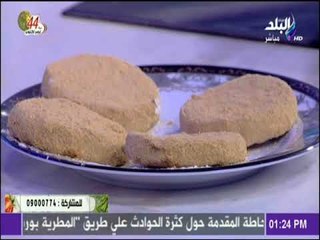 سفرة وطبلية مع الشيف هالة فهمي - طريقة تحضير البرجر البانيه