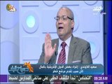 صباح البلد - سعيد اللاوندي: الجامعة العربية كان يجب أن يكون لها دور في اختيار مرشح عربي لليونسكو