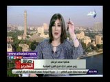 صدى البلد | عزة مصطفى تتدخل لحل أزمة ملاك شاليهات إحدى القرى السياحية