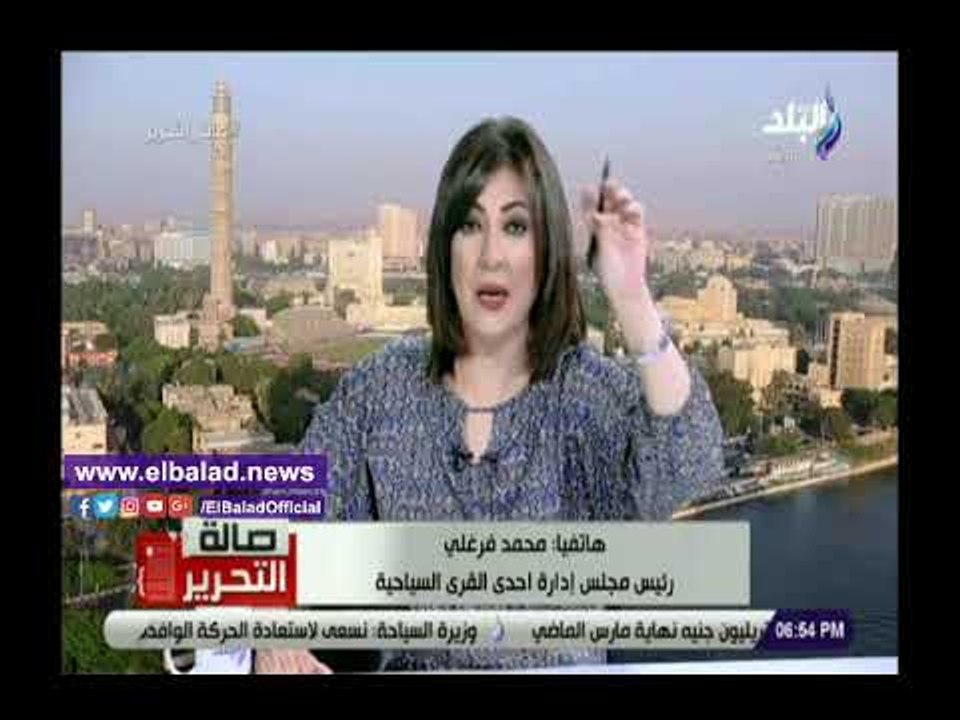 صدى البلد | عزة مصطفى تتدخل لحل أزمة ملاك شاليهات إحدى القرى السياحية