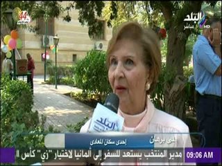 صباح البلد - مشاركة المجتمع المدني في تطوير حي المعادي