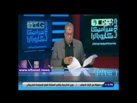 صدى البلد | شوبير: هذا المنتخب يستحق التتويج والفوز بلقب كأس العالم