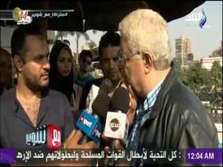 مع شوبير - لقاء خاص مع مرتضى منصور