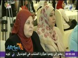 صباح البلد - المرأة المصرية في ضوء بيان تعداد السكان لعام 2017