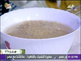 سفرة وطبلية - مقادير ارز تكا المبهر مع الشيف هالة فهمي