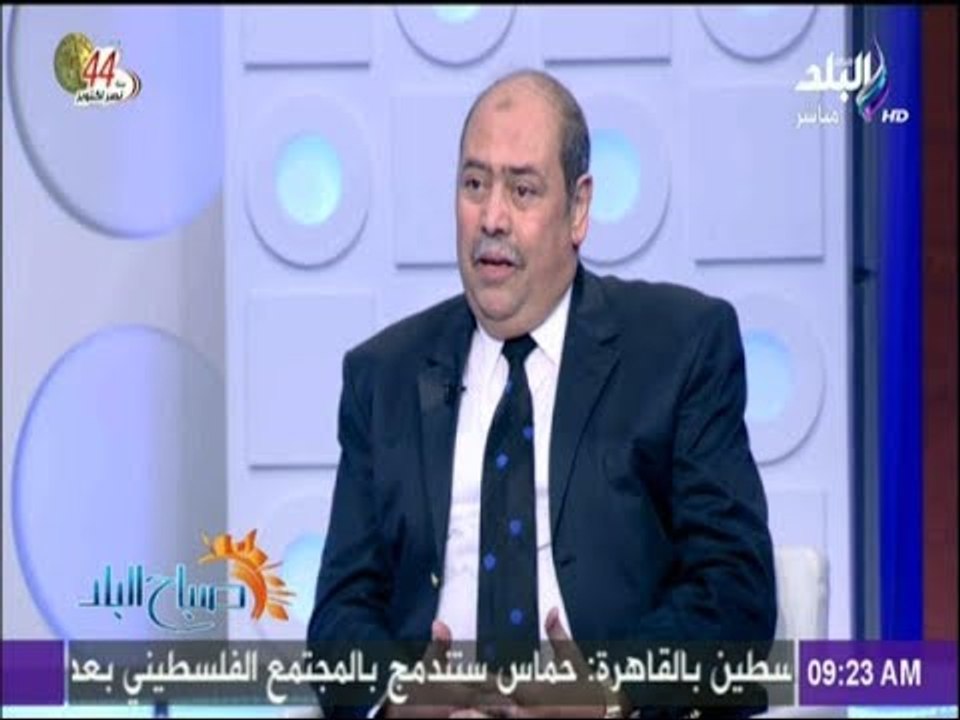 صباح البلد - استاذ تخطيط عمرانى : العاصمة الإدارية الجديدة إنجاز حقيقى طال انتظاره