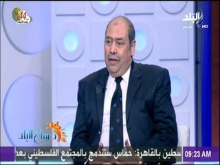 صباح البلد - استاذ تخطيط عمرانى : العاصمة الإدارية الجديدة إنجاز حقيقى طال انتظاره