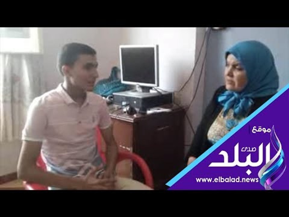 صدى البلد | أول الثانوية العامة بالبحيرة أطالب الوزير بمنحة دراسية