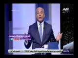 صدى البلد | أحمد موسي يخترق قناة الجزيرة ويفضحها علي الهواء