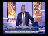 صدى البلد | أحمد موسى يقدم التحية للمخابرات العامة المصرية