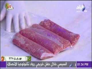 سفرة وطبلية مع الشيف هالة فهمي - طريقة تجميد حفظ البرجر بالفريزر