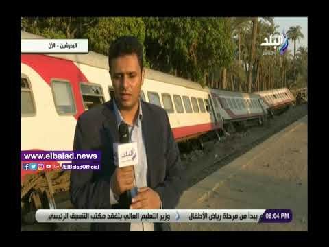 صدى البلد | مراسل صدى البلد يكشف معلومات جديدة عن حادث قطار البدرشين