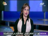 صباح البلد - البنك المركزى: بالأرقام والشهادات العالمية اقتصادنا حقق معجزة