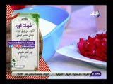 صدى البلد | طريقة تحضير شربات الورد بألوان الطعام الطبيعية