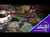 صدى البلد | ننشر أسعار الأسماك والخضروات بالأسواق اليوم