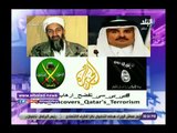 صدى البلد | أحمد موسى يطلق هاشتاج بي بي سي تفضح إرهاب قطر