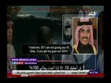 صدى البلد | أحمد موسى: يعرض فيديو يؤكد دعم قطر للإرهاب