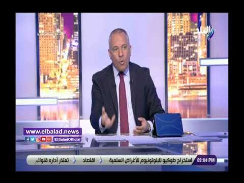 صدى البلد | أحمد موسى: 15 أغسطس أخر مهلة لسداد ضرائب العقارات