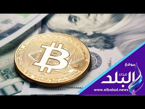 صدى البلد | سعر الدولار والعملات الأجنبية والعربية في البنوك اليوم