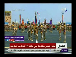 صدى البلد | شاهد.. خريجو ضباط صف متطوعين يؤدون مراسم تسليم شارة القيادة