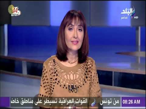 صباح البلد - تعرف علي المرور وحركة السير