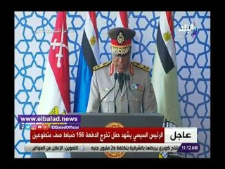 صدى البلد | مدير كلية ضباط الصف:خريجونا يقدمون أرواحهم للقضاء على الإرهاب