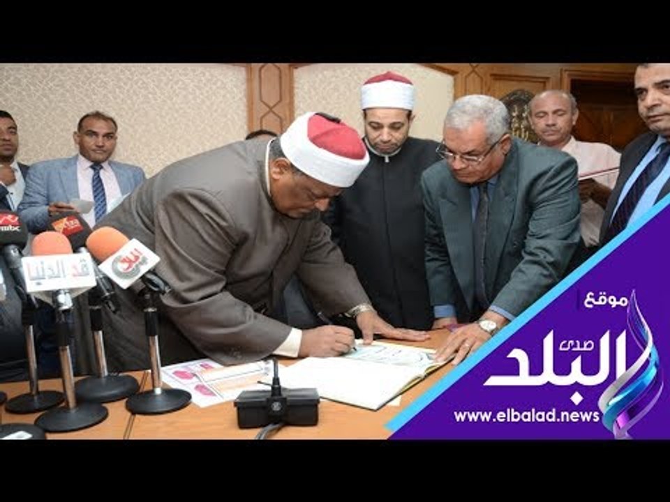 صدى البلد | نتيجة الثانوية الازهرية 2018 ..  ننشر أسماء أوائل الثانوية الأزهرية على مستوى الجمهورية