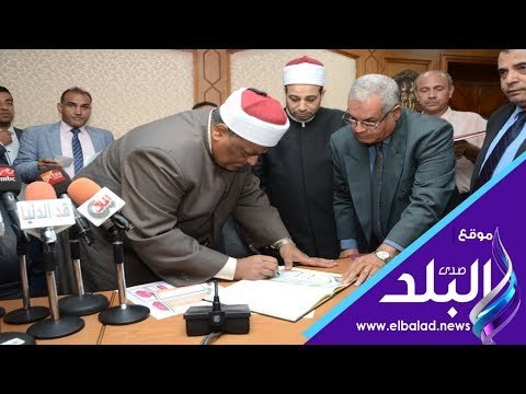 صدى البلد | نتيجة الثانوية الازهرية 2018 .. ننشر أسماء أوائل الثانوية الأزهرية على مستوى الجمهورية