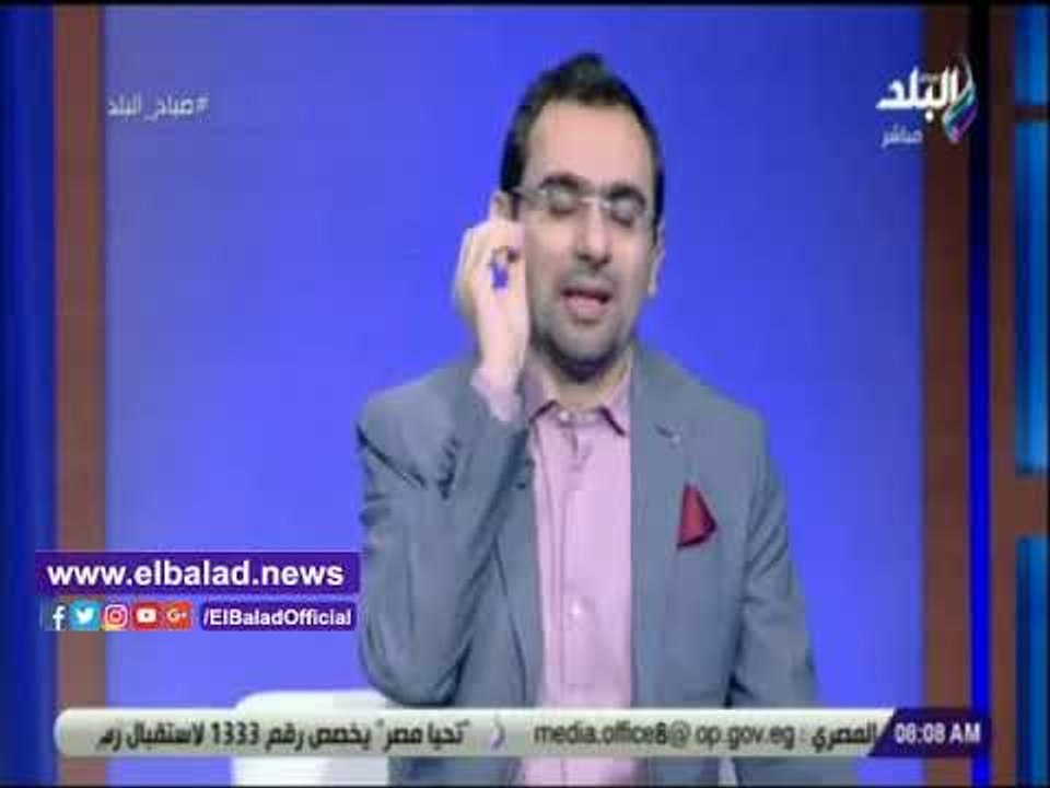صدى البلد | تعرف على كيفية التسجيل في قانون الت...