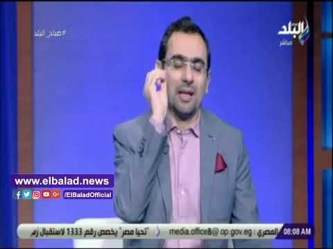 صدى البلد | تعرف على كيفية التسجيل في قانون التأمين الصحى الجديد