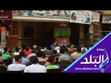 صدى البلد | المصريون يتابعون نهائي كأس العالم بين فرنسا و كرواتيا
