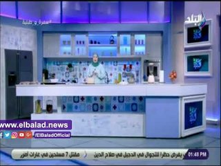 صدى البلد | طريقة عمل مربى التين