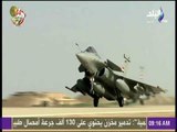 صباح البلد - المتحدث العسكري ينشر فيلم «القوات الجوية معانقو السماء» بمناسبة عيد «نسور مصر»