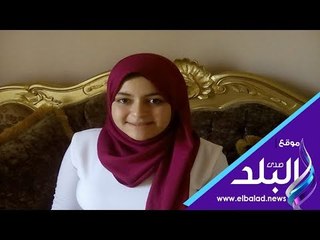 صدى البلد | العاشرة علي الجمهورية :  نجاحي مكافأة من ربنا