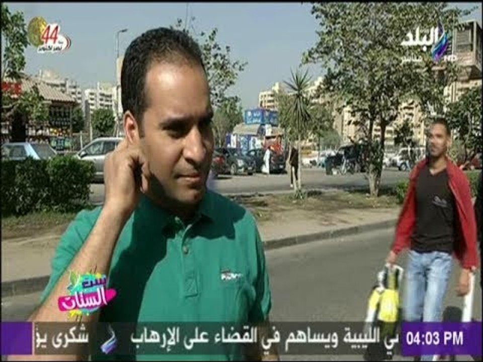 ست الستات - نزلنا سألنا الرجالة .. هل تقبل تتخلى عن نص ثروتك في حال الطلاق؟ ده كان رأيهم