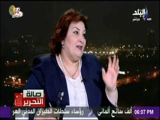 صالة التحرير - بعد تقديمها لقانون يمنع زواج القاصرات..مارجريت عازر:«أشعر بصدمة من الذين هاجموني»