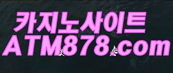 만카지노바카라이기는법 ☆☆T T S 3 3 2、COM☆☆