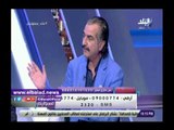 صدى البلد | محمود صبري: أتحدى كشف اتحاد الكرة عن أسباب الخروج المخزي من كأس العالم