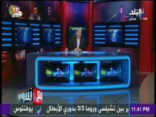 مع شوبير - شوبير: كرة القدم هي اللي بتصرف علي النشاط الرياضي بالنادي الاهلي