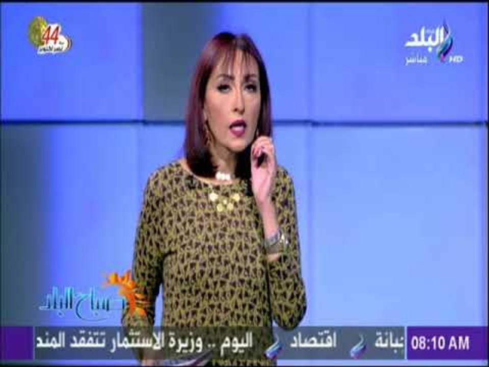 صباح البلد - الموازنة العامة للدولة لن تتحمل أية تكلفة فى تنظيم مؤتمر الشباب أو استضافة الوفود