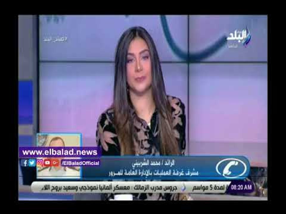 صدى البلد | المرور: حادث على الدائري تسبب بازدحام الطريق