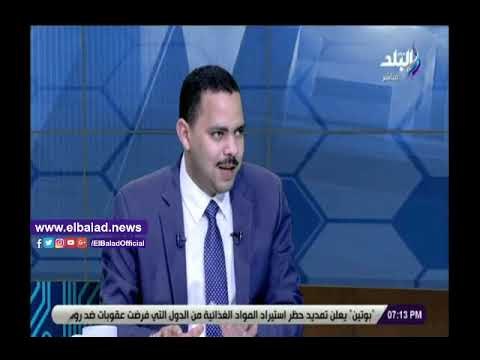 صدى البلد | مستقبل وطن: دعم مصر إئتلافا برلمانيا وليس كيانا جزبيا