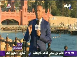 على مسئوليتي - لهذا السبب أصبح 19 أكتوبر عيدًا للقوات البحرية